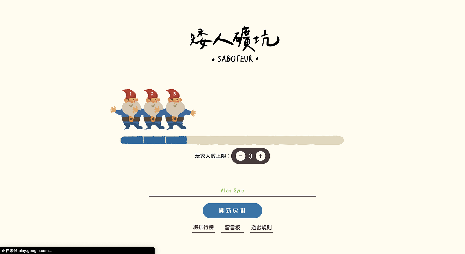 Home Page